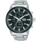Lorus Orologio Uomo RM325HX9