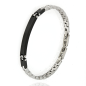 BP Bracciale Uomo BR5712 BP Bracciale Uomo BR5712