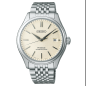 Seiko Orologio Uomo SPB463J1