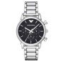 Emporio Armani Orologio Uomo AR1853 Emporio Armani Orologio Uomo AR1853