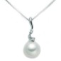 Miluna Collana Perle PCL4724X Miluna Collana Perle PCL4724X