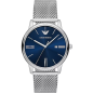 Emporio Armani Orologio Uomo AR11571 Emporio Armani Orologio Uomo AR11571